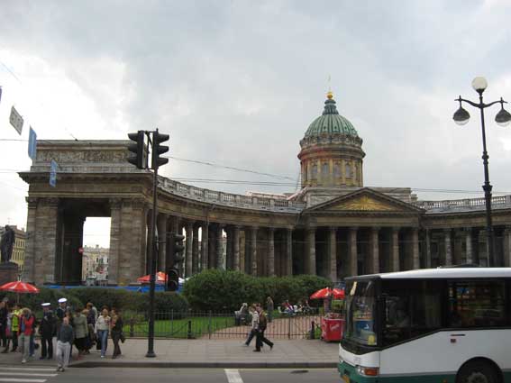 Petersburg