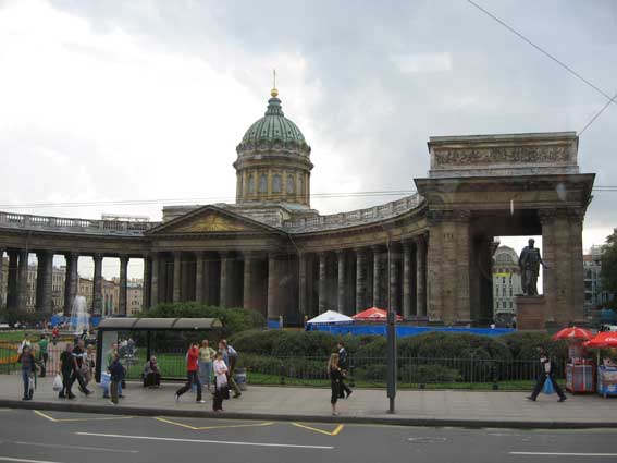 Petersburg