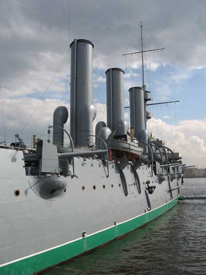 Petersburg