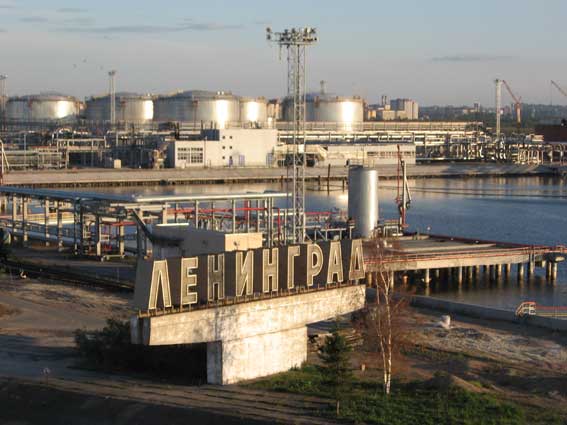 Petersburg