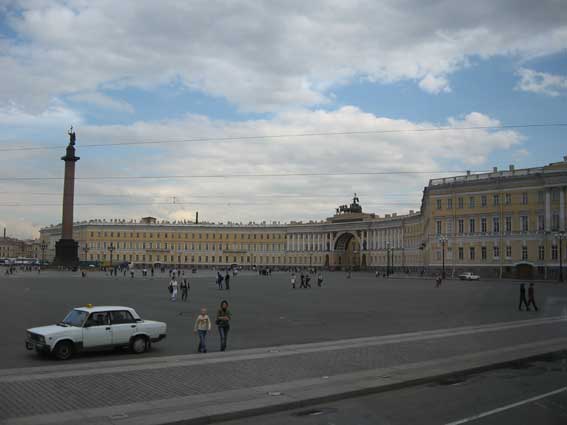 Petersburg