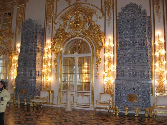 Petersburg