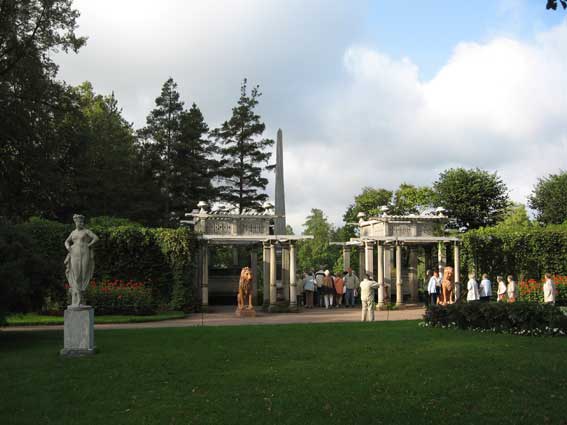 Petersburg