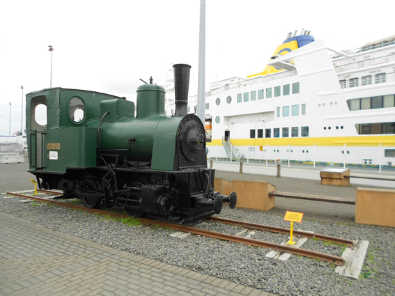 Reykjavík
